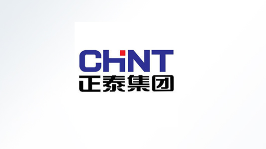 正泰集團
