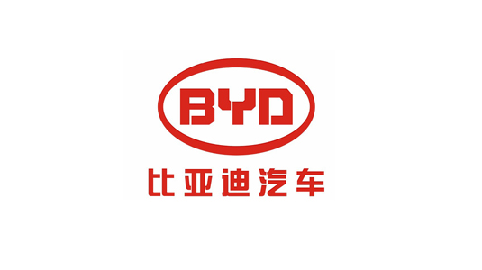 比（bǐ）亞迪汽車工業有限公（gōng）司