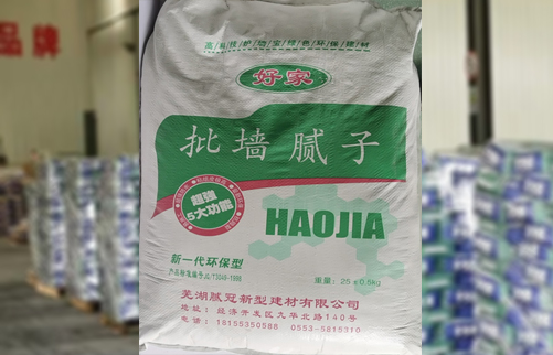 內牆膩子