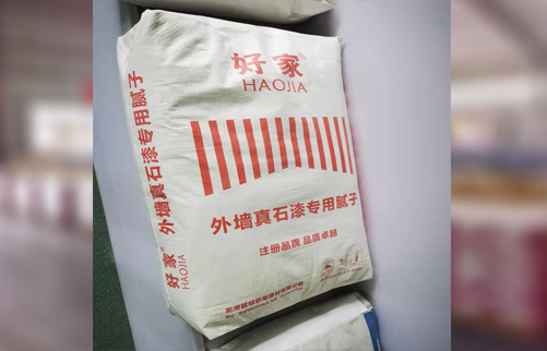 外牆麵層柔性膩子